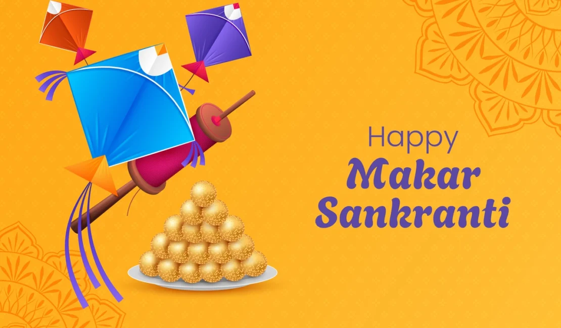 Happy Makar Sankranti 2026 Wishes and Greetings